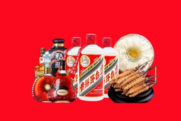 葫芦岛市回收名酒