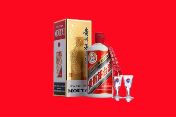 葫芦岛市回收茅台酒